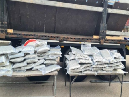 82 кг марихуана заловени на Дунав мост - наркотикът бил скрит в климатични панели