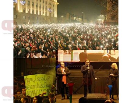 Съпредседателят на Да България Божидар Божанов пък прогнозира че Пеевски