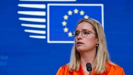 Правителствата на страните от ЕС се споразумяха за дигиталното евро