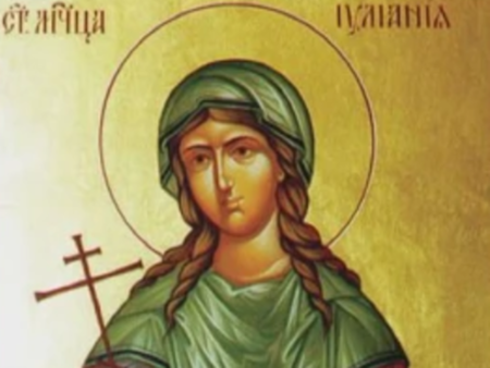 Почитаме света мъченица Юлиания - символ на вяра, сила и духовна победа