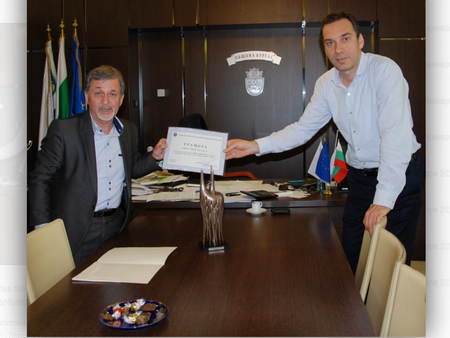 Поклонението ще бъде на 22 декември в Ритуалната зала на