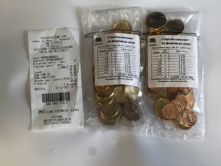 Търговци от Бургас алармират: Клиентите ще ни използват като чейндж бюра, а ресурсът от евромонети няма да стигне