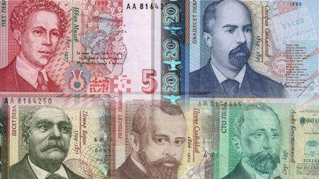 Колекционери проявяват голям интерес към българския лев