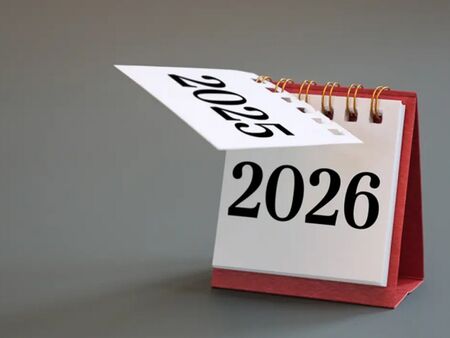 Колко дни ще почиваме през 2026 г.?