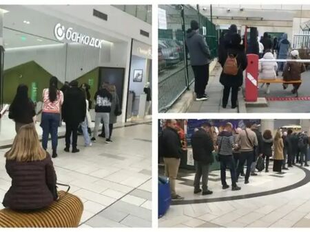 Опашки пред банкоматите, натъпкахме ги с левове