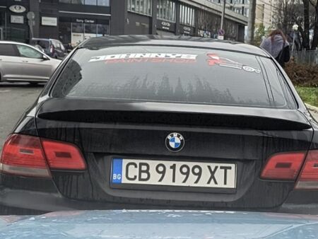 Регистрационните таблици в София - от „С“ до „ОХ“: Как стигнахме до края на азбуката