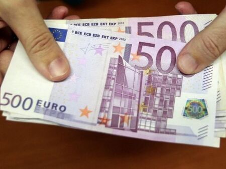 Истината за евробанкнотите, която повечето хора не знаят