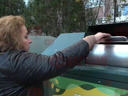 Общината стана първата в региона която тества европейския принцип замърсителят