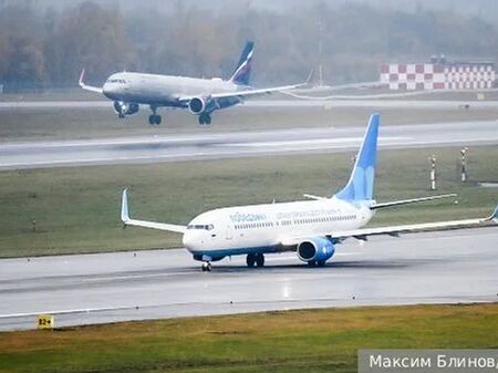 Пълен срив на полетите в Русия! Украйна атакува с десетки дронове