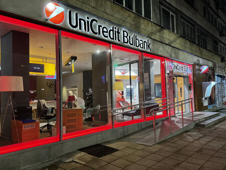 Хаос с банкоматите в Бургас - системата се срина, бесни клиенти питат докога ще продължи проблемът