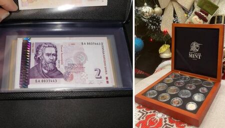 Продават левчета за спомен в нета