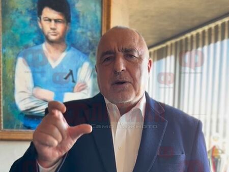 Милиардите потекоха към България, застоят по Плана за възстановяване бе заради олигарси, поясни Борисов