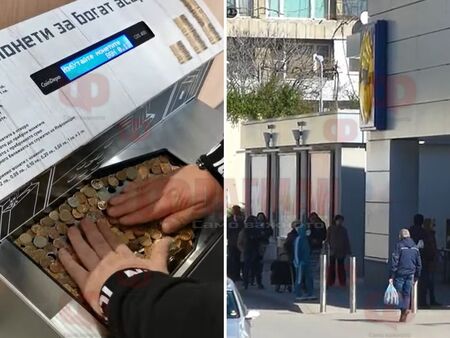 Евроистерия: Народът напира към магазините с жълтици, свършват левовете по банкоматите