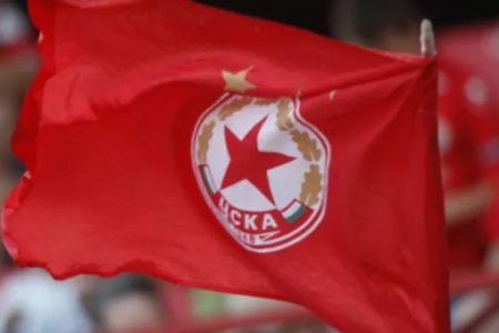 ЦСКА близо до трансферен удар