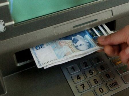 И банкоматите ще бъдат извън строя тази вечер