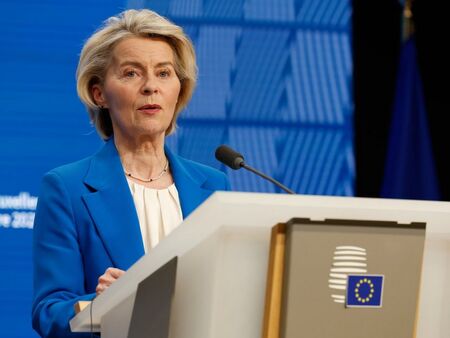 Урсула фон дер Лайен: Българи, гордейте се с постигнатото!