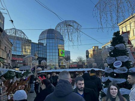 Какво мислят сърбите за приемането на еврото в България