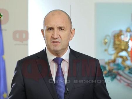 Румен Радев: Народът наказа властта, а България влиза в 2026 г. с протести, евро и надежда за промяна