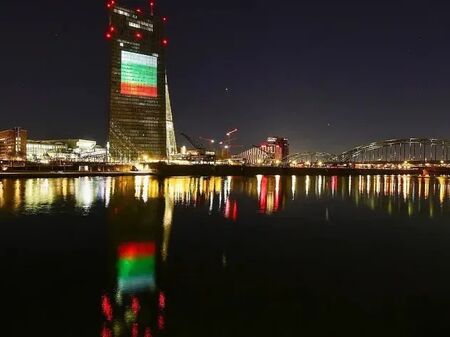 ЕЦБ с нова голяма новина за България в еврозоната
