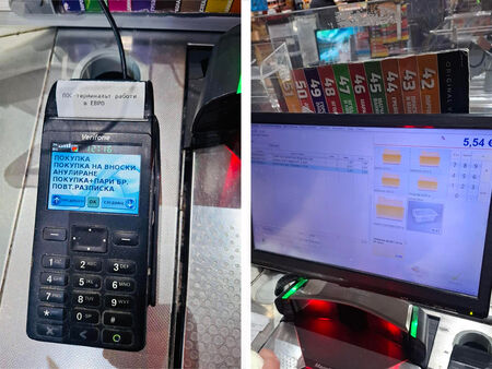 Цените на стоките продължават да бъдат обявени на етикети и