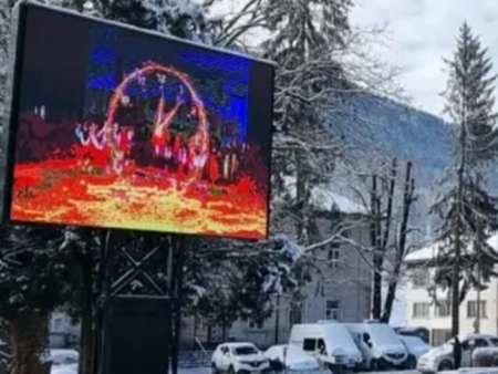 Измериха минус 11 градуса в роден град