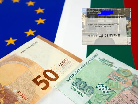 От централния офис на туроператор реагираха като ужилени Действия на