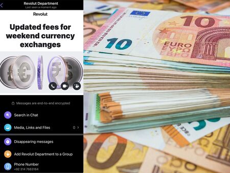 Възползват се от влизането ни в еврозоната представят се за