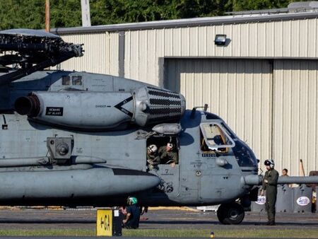 Подразделението е известно с високите си физически и психологически стандарти