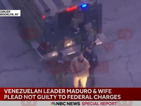Исторически процес в Ню Йорк: Николас Мадуро заяви пред съда, че е невинен (НА ЖИВО)