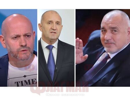 Радан Кънев предупреждава за антиевропейски завой и политическо сближаване между