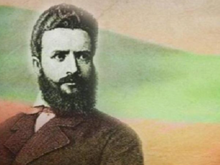 Отдаваме почит пред Христо Ботев