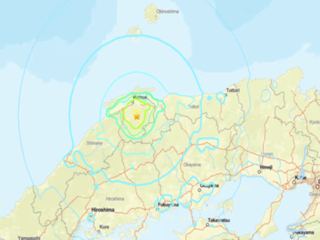 Трусът е регистриран в префектура Шимане няма съобщения за тежко