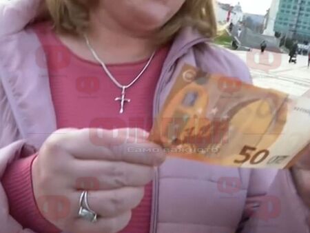 Измамите с еврото започнаха, фалшиви банкноти са вече в обращение