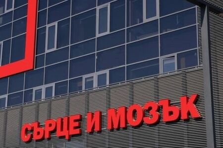 Случаят е показателен за отличната организация и високата медицинска експертиза