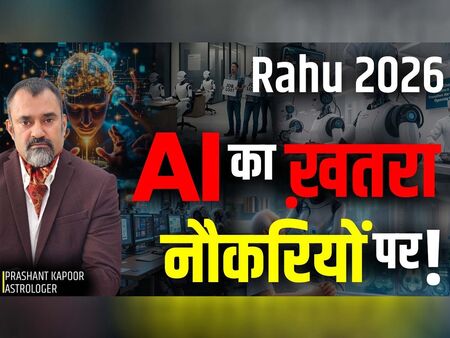 Прашант Капур предвижда край на единния ЕС още тази година