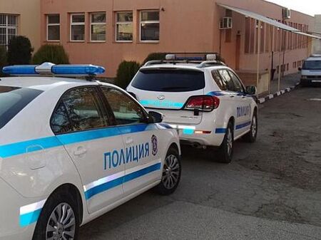 В него е намерено 4 грама пико Айтозлия е хванат