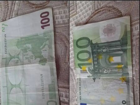 Поредният тъп въпрос за еврото взриви мрежата