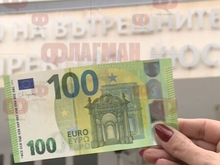 Схемата с обмяна на левове срещу неистински евро набира скорост