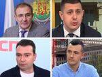Сн. Борислав Гуцанов, Габриел Вълков, Калоян Паргов и Атанас Атанасов (по часовниковата стрелка)  ще се борят за лидерския пост на партия, която повече няма да влезе в Парламента
