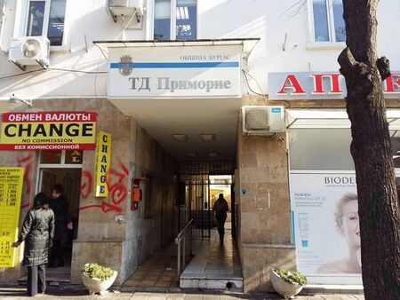 Извършват се подготвителни дейности за годишното данъчно облагане Общинска администрация