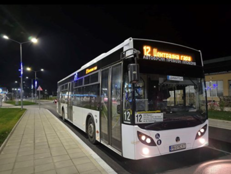 Билетът за градски транспорт в Пловдив поевтинява заради еврото