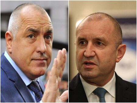 Председателят на ГЕРБ вече съобщи че няма да правят нов