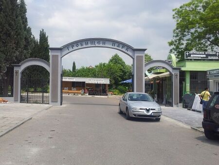 Решението на Общинския съвет е от октомври м г и