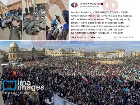 Американският президент наложи 25 мита на търговските партньори на Техеран Кървавите