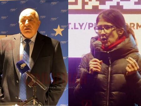 Ако служебното правителство не може да ги достави навреме да