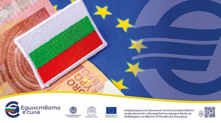 "Шоуто на Слави" отива в историята след 19 години на екран