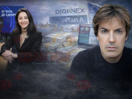 Любомила Йорданова остава начело на Plan A която става част