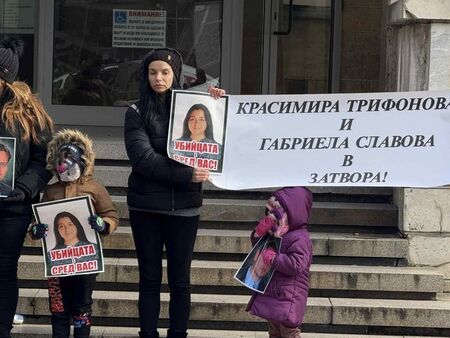 Удушвачката Габриела се разхождала свободно из България, твърдят близките на убития Пейо