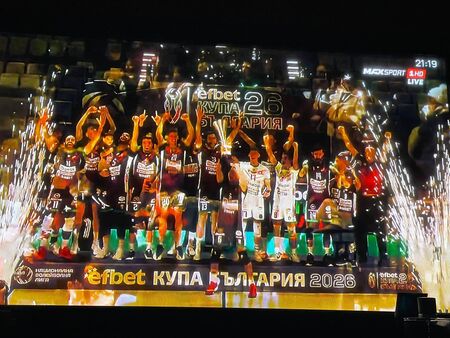 Волейболният "Нефтохимик" спечели Купата на България