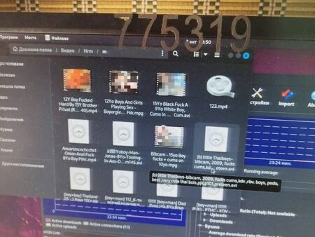 ГДБОП предупреждава: Сайтовете за запознанства са изключително опасни за децата!